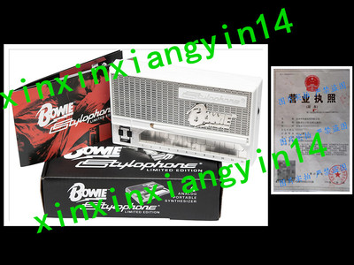 Bowie Stylophone - Limited Edition Synthesizer