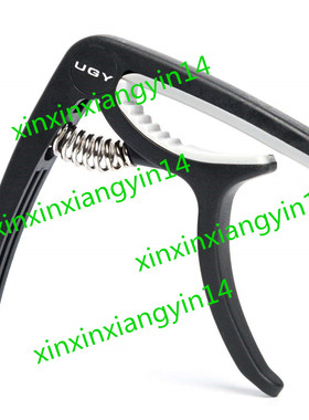 UGY Capo Guitar Capo for Acoustic and Electric Guitars调音夹