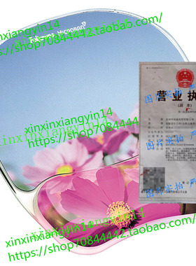 代 Fellowes Photo Gel Mouse Pad and Wrist Rest Pink Flowers