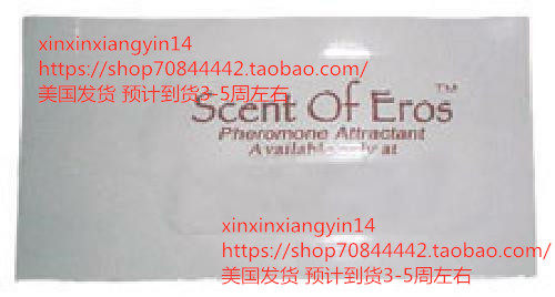代 Scent of Eros Unscented Gel Packs (unisex) 7pack