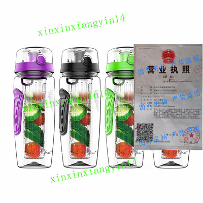 Fruit Infuser Water Bottle 32 oz: Flavored Water & Tea Infus