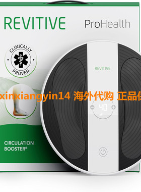 Revitive ProHealth Circulation Booster