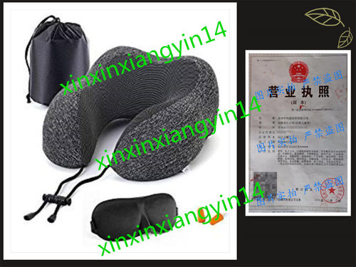 代 MEILIAN Travel Pillow Memory Foam Neck Pillow