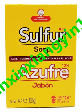 GRISI LARGE 125g 10% SULFUR SOAP DERMATITIS OILY SKIN