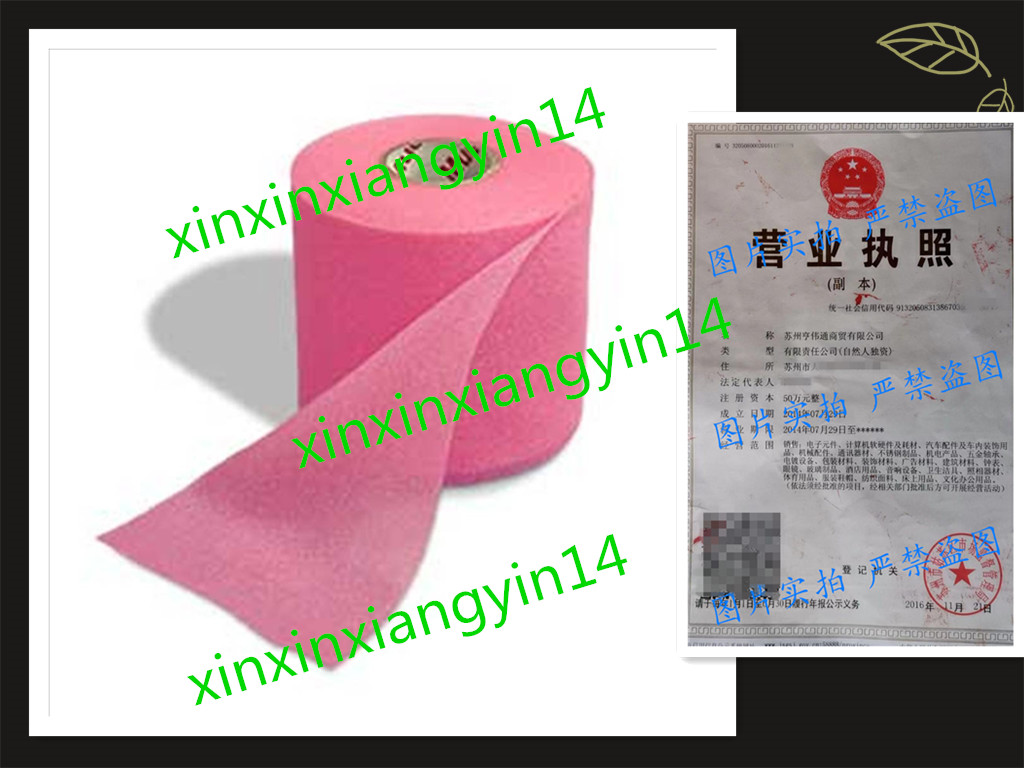 Mixed Colors Bulk Prewrap for Athletic Tape - 1 Roll, Pink