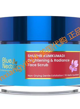 Blue Nectar Brightening Facial Scrub for Exfoliation | Mo