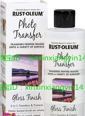 Rust-Oleum 350215 Photo Transfer Medium, 8oz, Gloss
