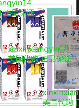 Avery Marks-A-Lot Permanent Markers, Large Desk-Style 多色选