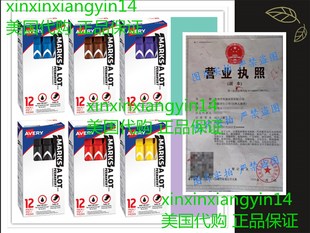 Avery Marks-A-Lot Permanent Markers, Large Desk-Style 多色选