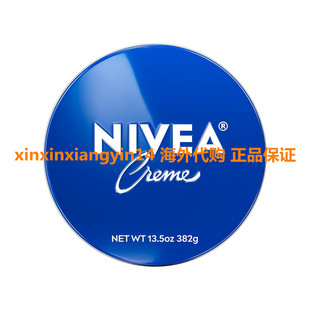 NIVEA Creme Body, Face and Hand Moisturizing Cream