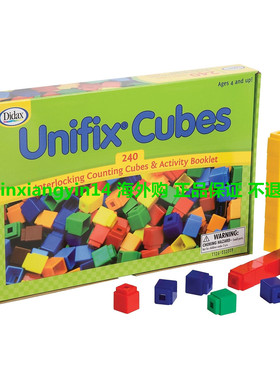 Didax Unifix Cubes for Pattern Building, Set of 240