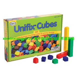 Didax Unifix Cubes for Pattern Building, Set of 240