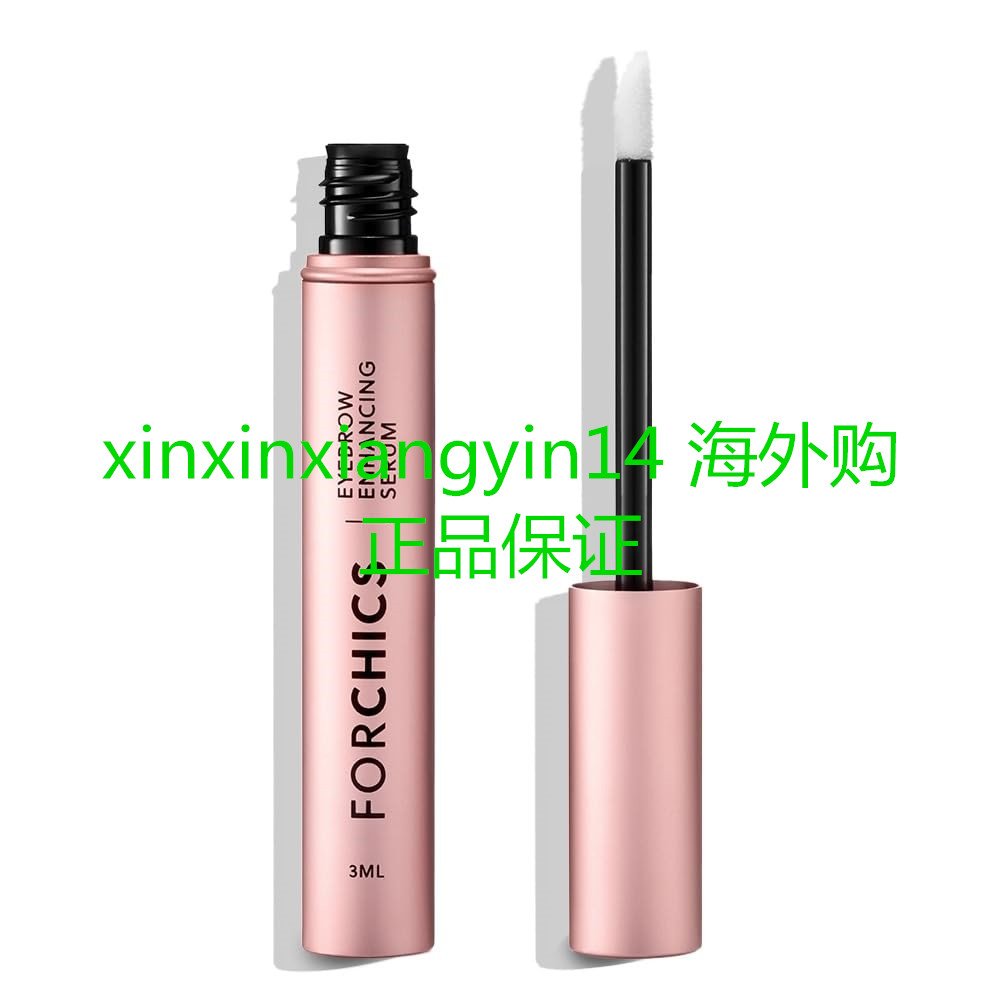 ForChics ForBrow Eyebrow Growth Serum For Thicker Brows -