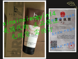 代 Self Tanner - Organic & Natural Sunless Tanning Lotion