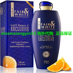 Exclusive Body Vitamin and with White 500ml Fair Lotion