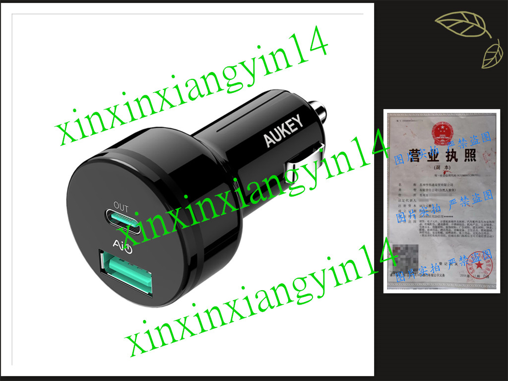 AUKEY USB C PD Car Charger with 39W Output, 27W USB-C & 5V/2