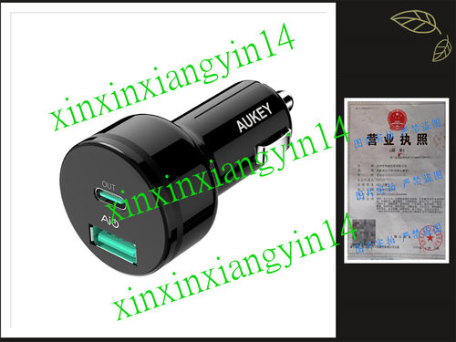 AUKEY USB C PD Car Charger with 39W Output, 27W USB-C & 5V/2