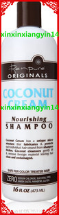 Renpure Originals Coconut Cream Nourishing Shampoo, 16 oz