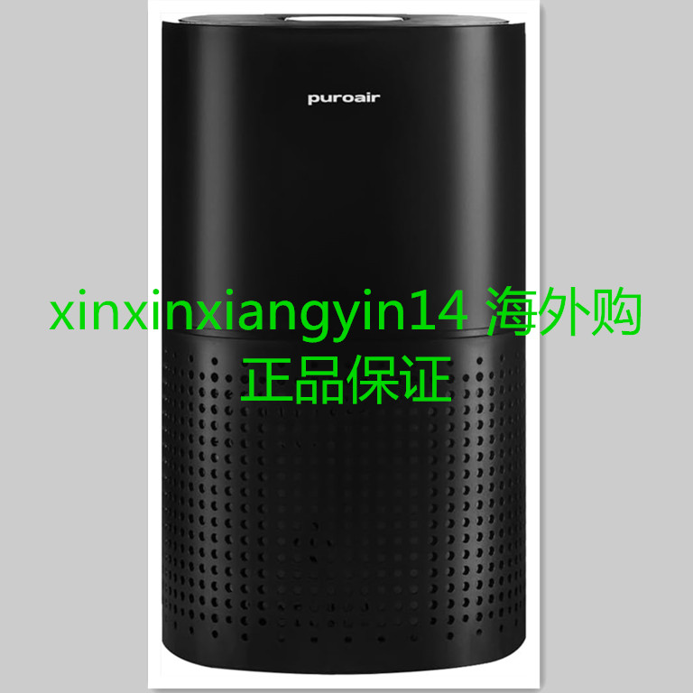 PuroAir HEPA 14 Air Purifier for Home - Covers 1,115 Sq Ft