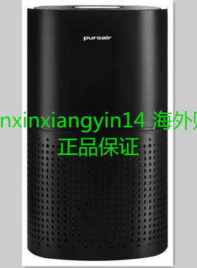 PuroAir HEPA 14 Air Purifier for Home - Covers 1,115 Sq Ft