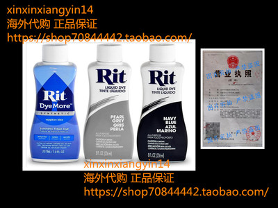 RIT Liquid Fabric Dye Kit Navy Blue, Sapphire Blue, Pearl Gr