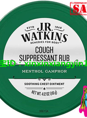 J.R. Watkins Menthol Camphor Ointment, 4.12 Ounce