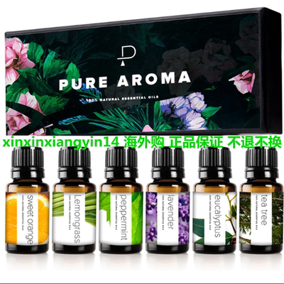 Essential Oils Set by Pure Aroma - Top 6 Aromatherapy Oils