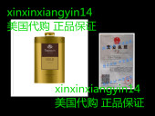 Talc Perfumed Gold 200 Yardley London