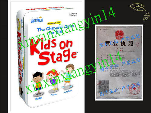 代 在途 Charades Kids on Stage Tin