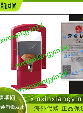 代 Hoan Bagel Guillotine Slicer， Red， COMINHKG122389