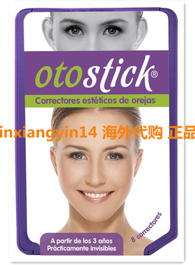 Otostick - Corrector Cosmetico Discreto de Orejas