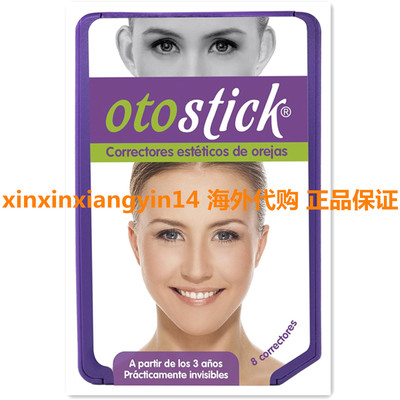 Otostick - Corrector Cosmetico Discreto de Orejas