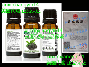 Green Pure Tea 100% Essential Oil BioFinest