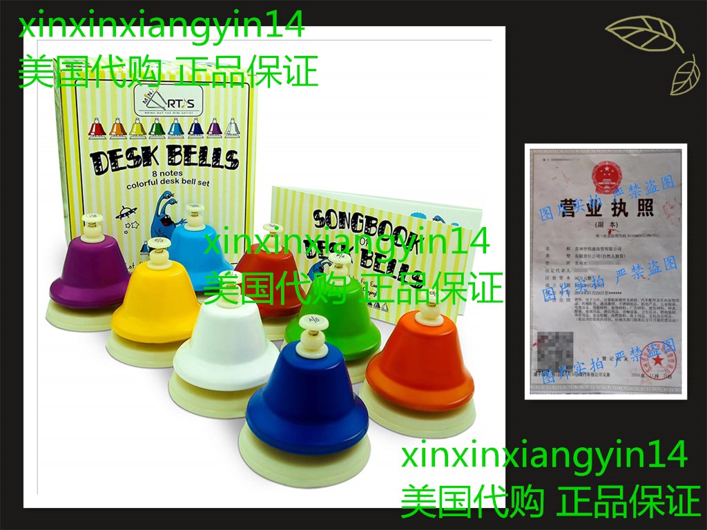 MiniArtis Desk Bells Set for Kids 8 Notes Diatonic Colorful