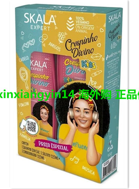 Skala Divine Crespinho Kids Kit, 325ml