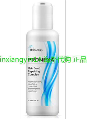 Pronexa Hair Bonder Bond Repairing Complex and Conditioner