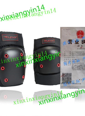 Flybar Knee Pads, Elbow Pads and Wrist Guards Protective Saf