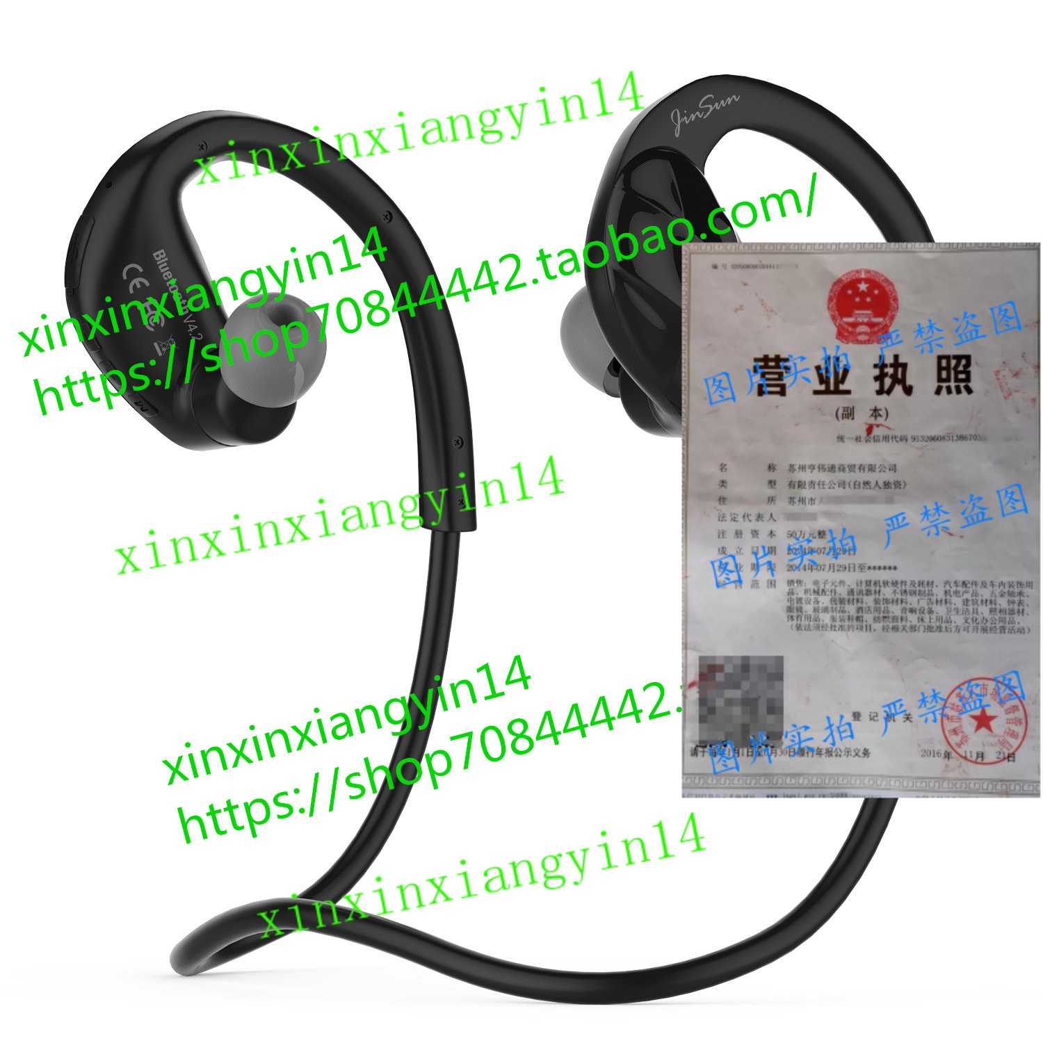 JinSun Bluetooth 4.2 Headset Ultra-Light Wireless Sport MP3