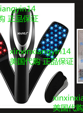 Hair Scalp Massager Comb,MANLI 3-IN-1 Hair Comb for Women/Me