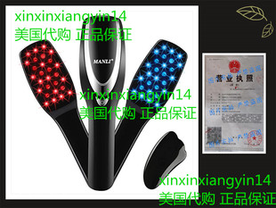 Massager Women for MANLI Comb Scalp Hair