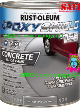 Rust-Oleum 225380 Concrete and Garage Floor Paint, Battleshi