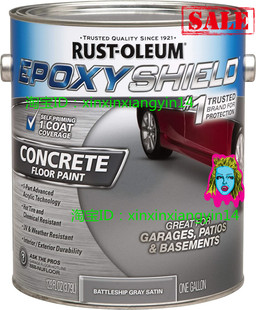 Rust-Oleum 225380 Concrete and Garage Floor Paint, Battleshi