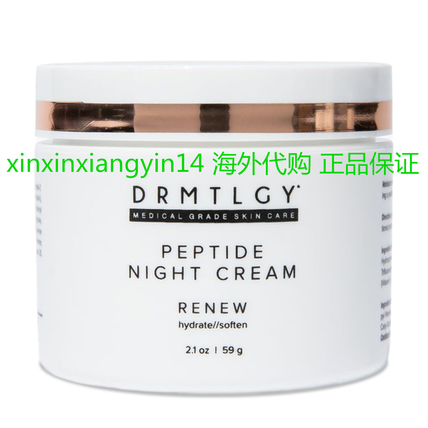 DRMTLGY Peptide Night Cream Face Moisturizer