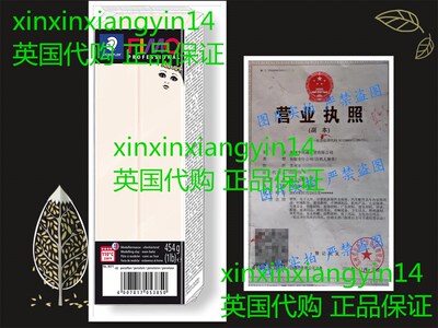 STAEDTLER 8071-03 ST Modelling Clay, Porcelain