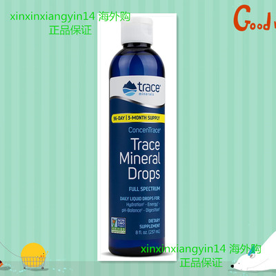 Trace Minerals ConcenTrace Drops | Full Spectrum Minerals