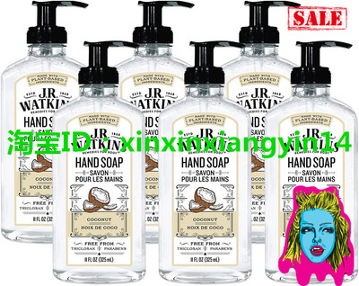 J.R. Watkins Natural Liquid Hand Soap, Coconut, 11 Ounce 6瓶