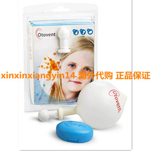 Treatment Otovent with Balloons Glue Ear