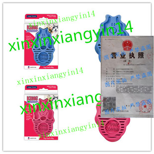 代 KONG ZoomGroom, Dog Grooming Toy