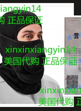 代 Ergodyne N-Ferno 6970 Winter Ski Mask Balaclava with Heat