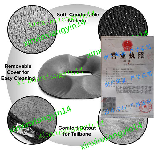 Therapeutic Health Novelties Donut Tailbone Cushion Doughnut